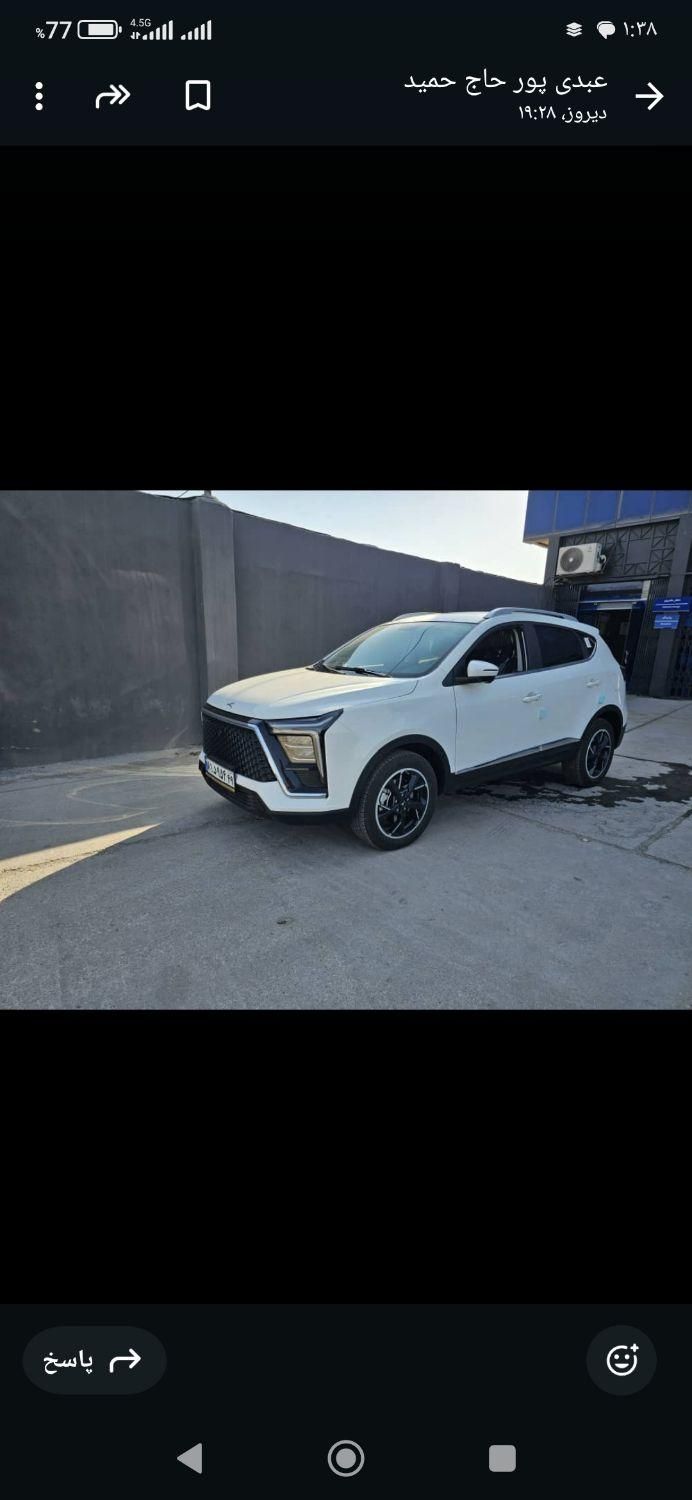 کی ام سی X5 ۱.۵ لیتر توربو - 2025