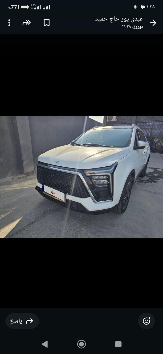 خودرو کی ام سی، X5 آگهی ann_18686888