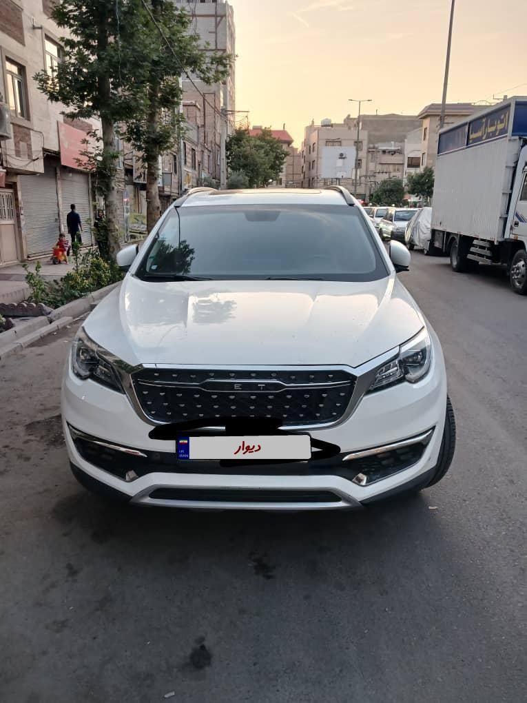 فیدلیتی پرایم تیپ ۱ (5 نفره) - 1401