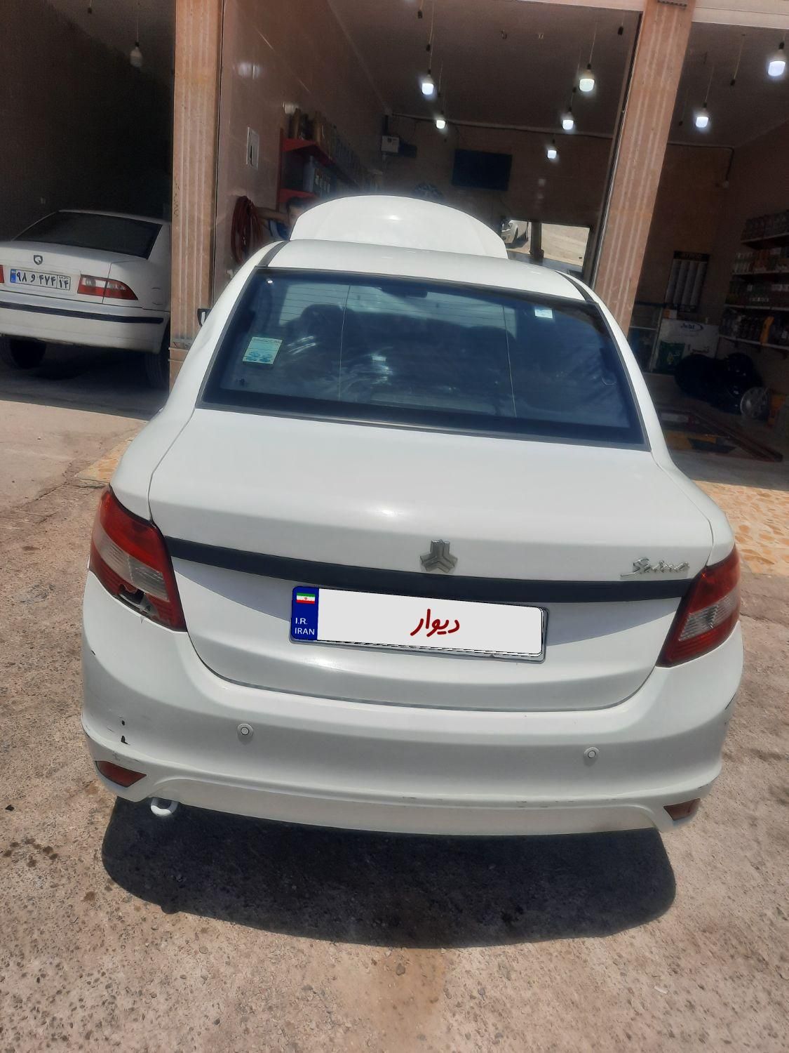 ساینا EX معمولی - 1400