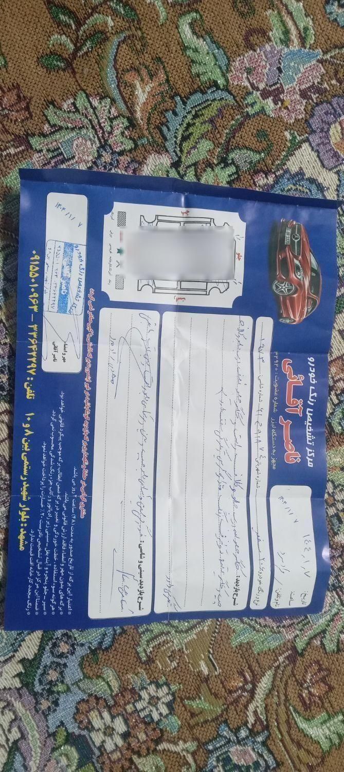پژو 206 تیپ 2 - 1389