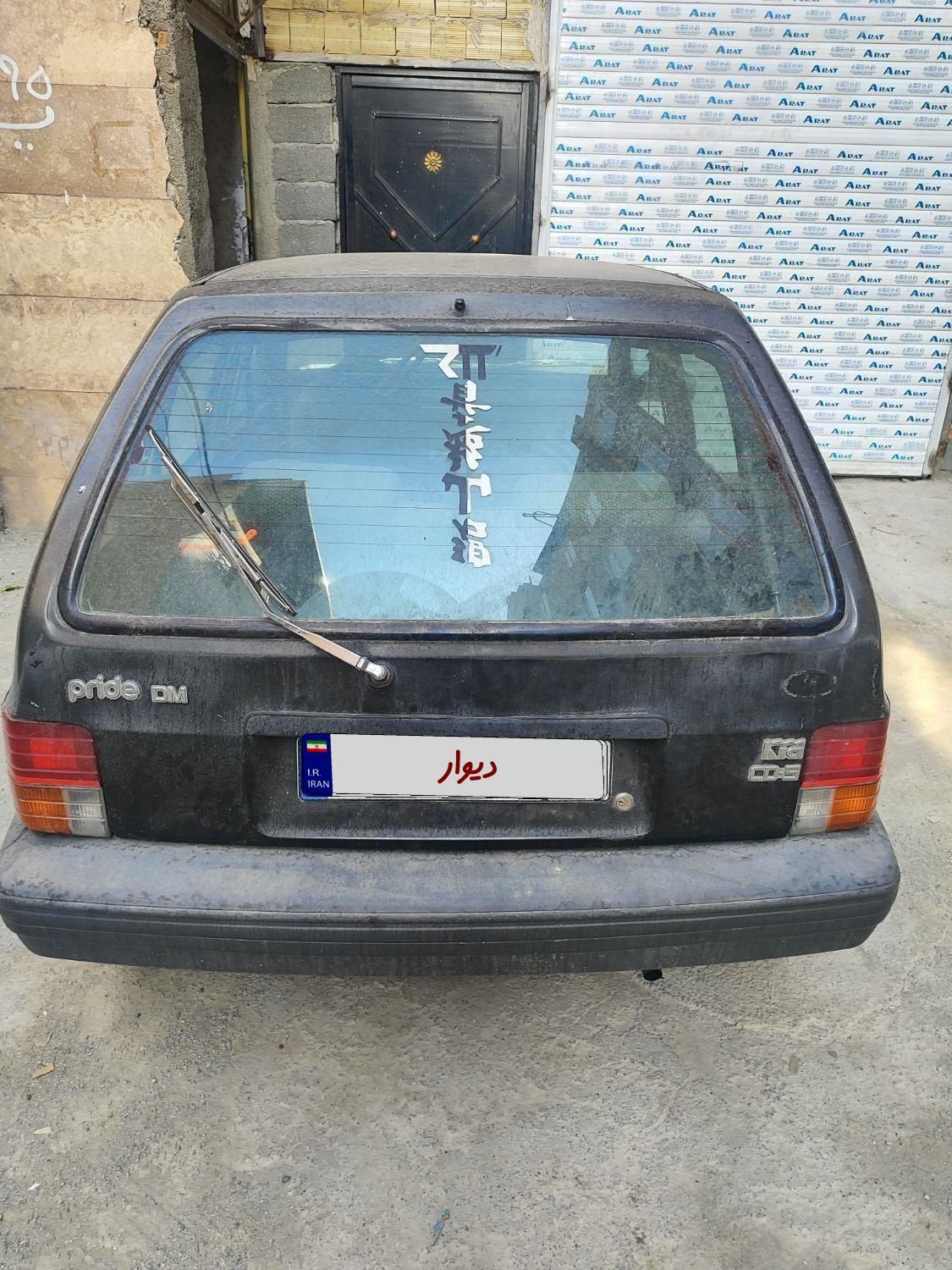 پراید 111 LX - 1383