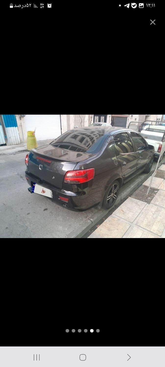 خودرو رانا، LX آگهی ann_18687405