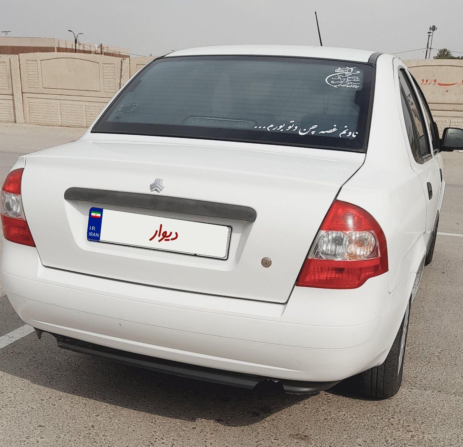 خودرو تیبا، صندوق دار آگهی ann_18687433