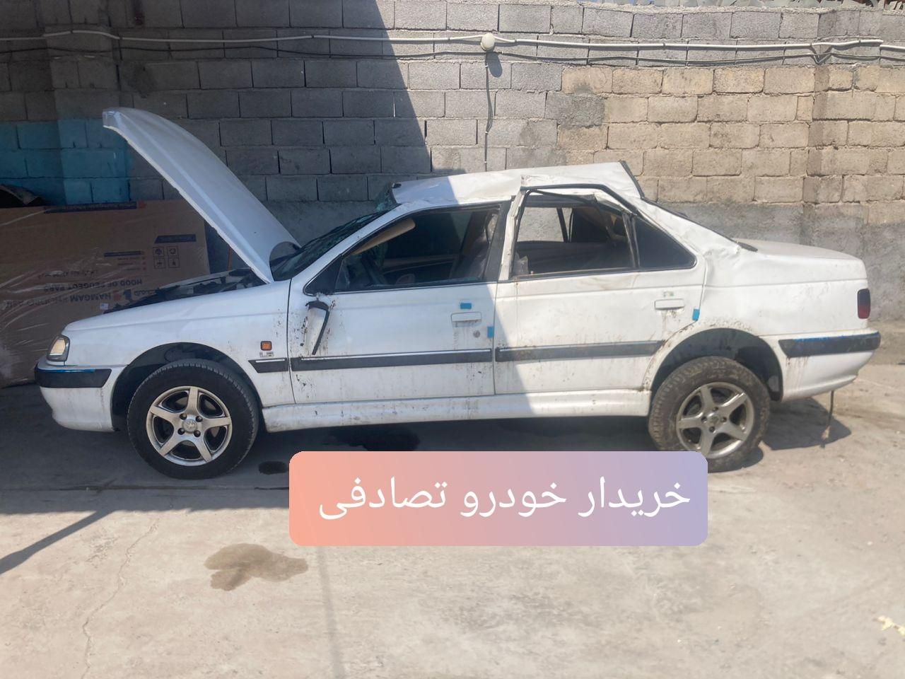 خودرو پژو، پارس آگهی ann_18687452