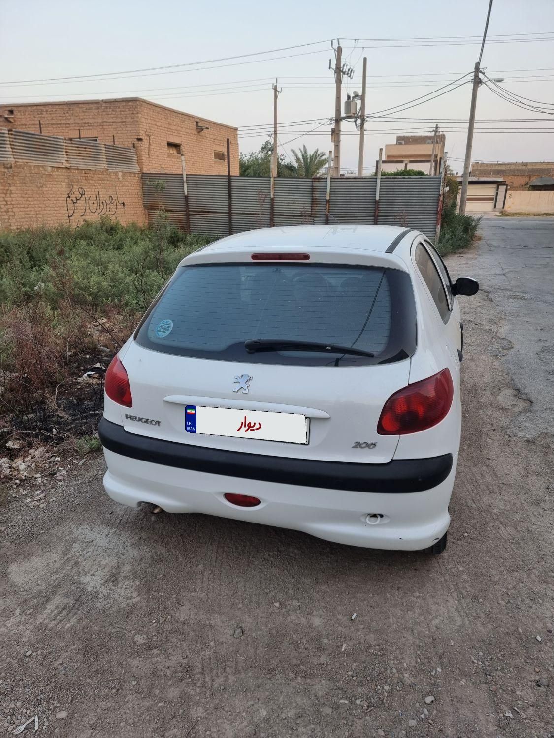 پژو 206 تیپ 2 - 1397