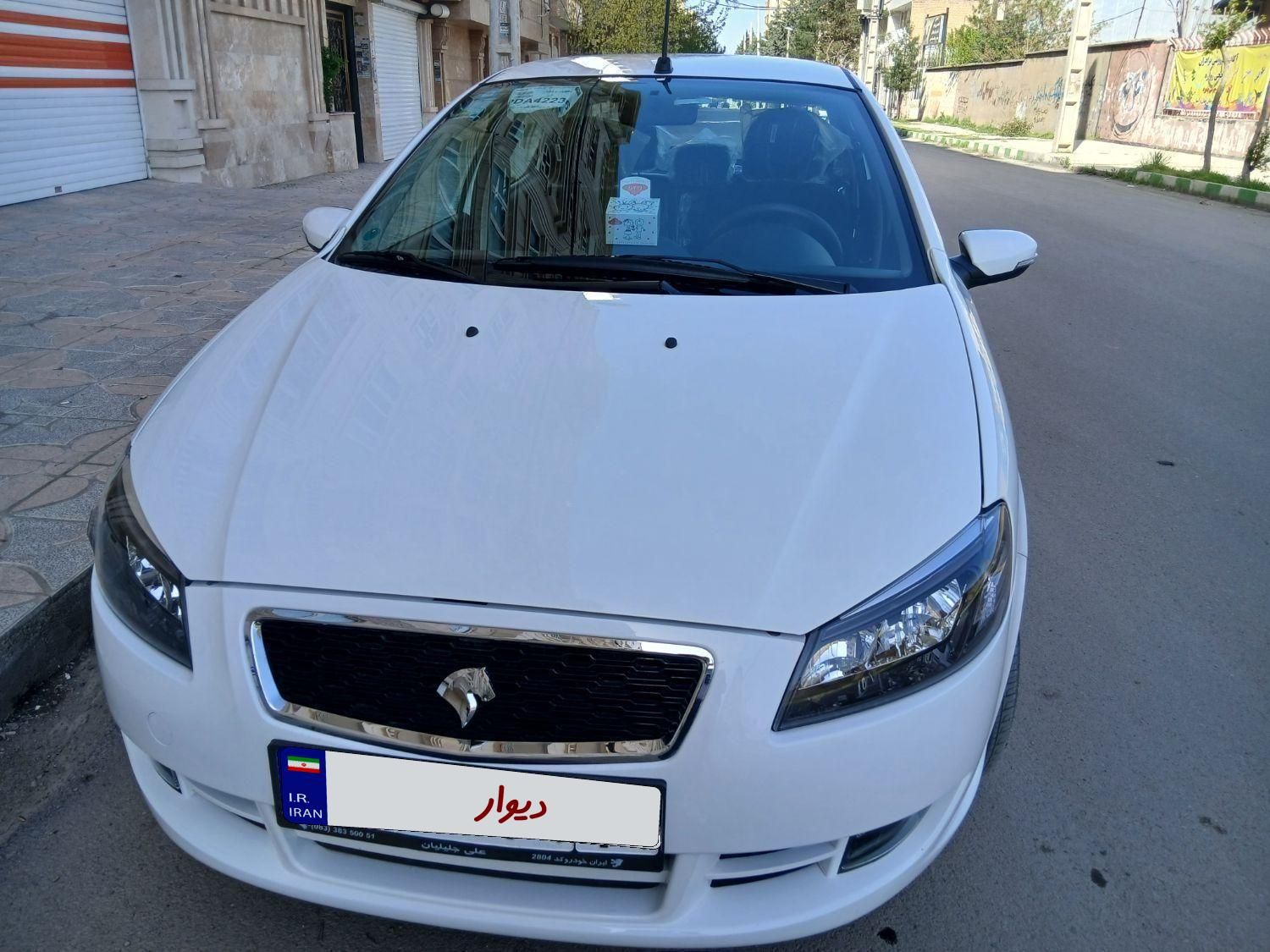 خودرو رانا، پلاس آگهی ann_18687647