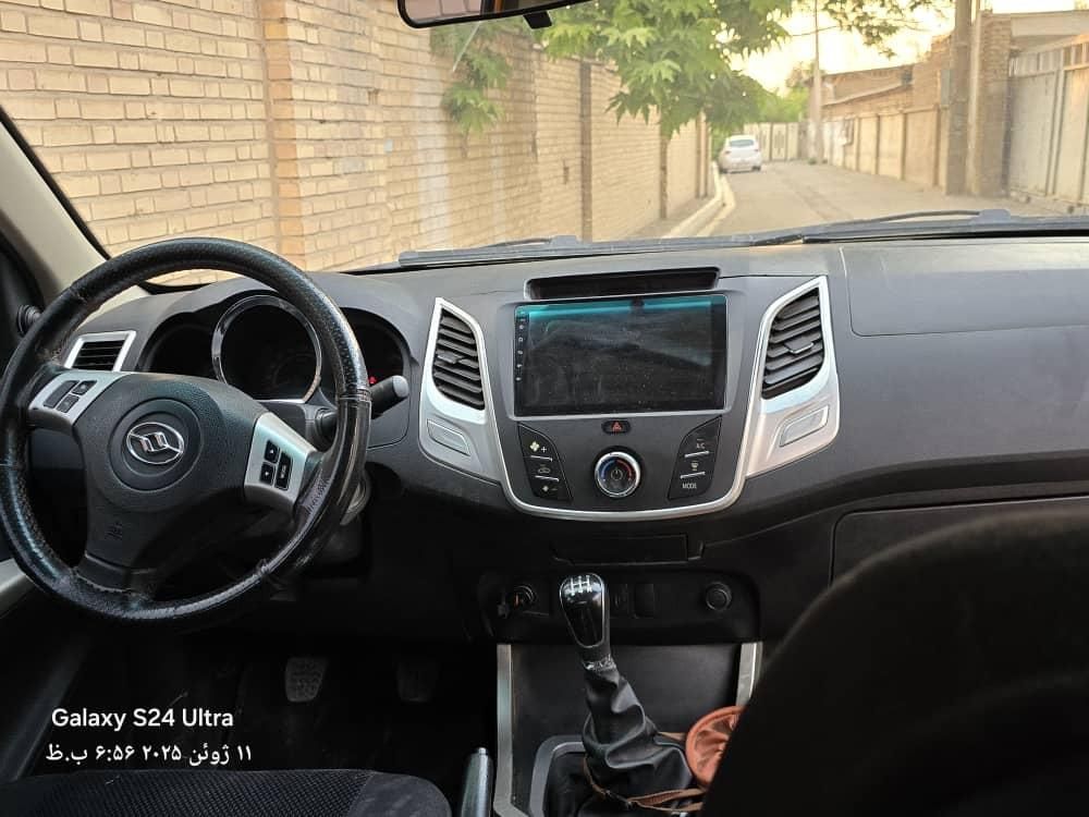 آمیکو دو کابین آسنا دوگانه سوز - 1401