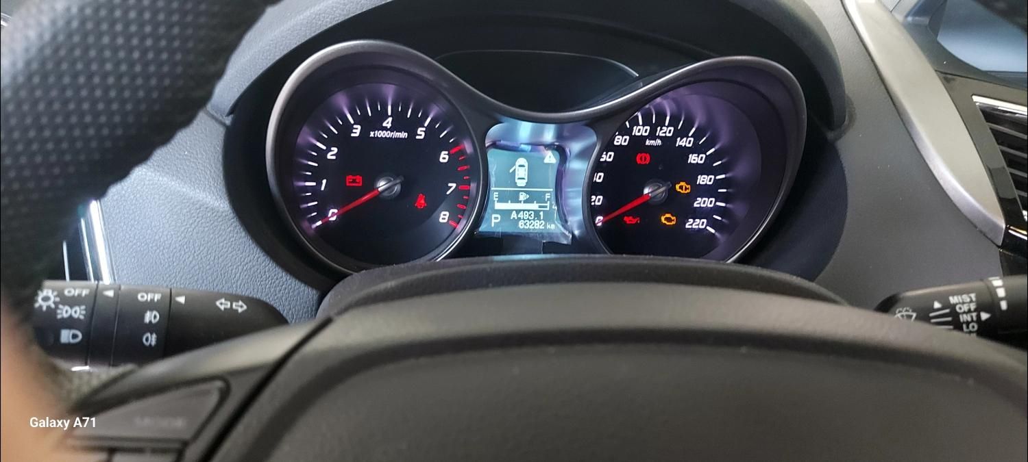 هایما S5 اتوماتیک CVT - 1398