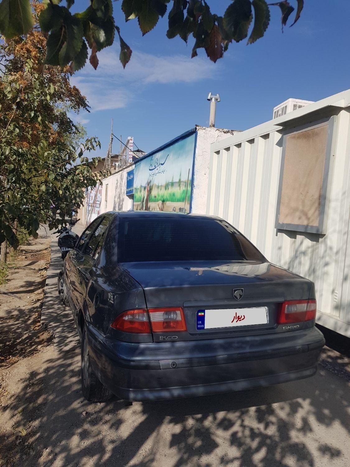 سمند LX EF7 دوگانه سوز - 1395