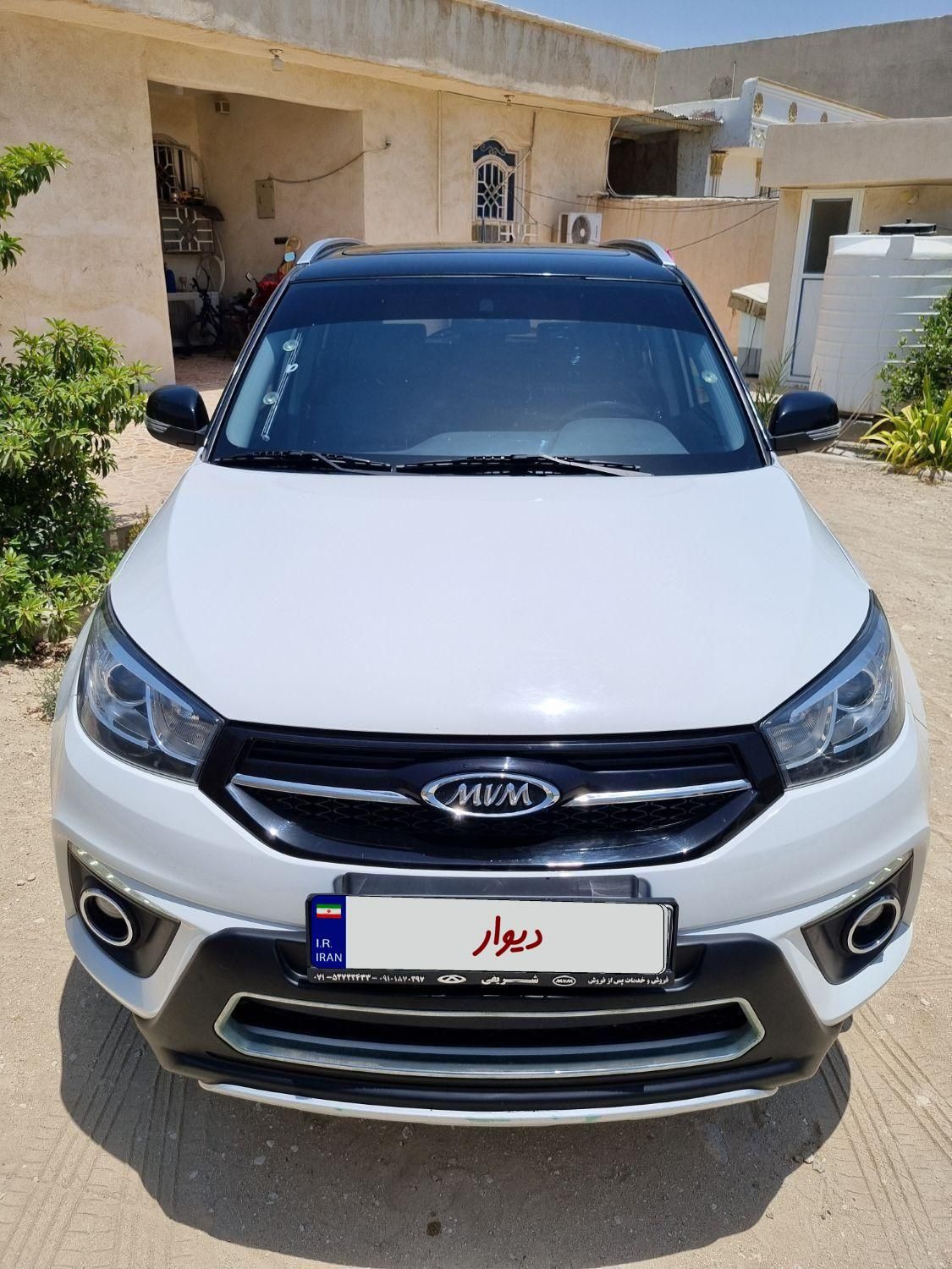 ام وی ام X33 S اتوماتیک اسپرت - 1399