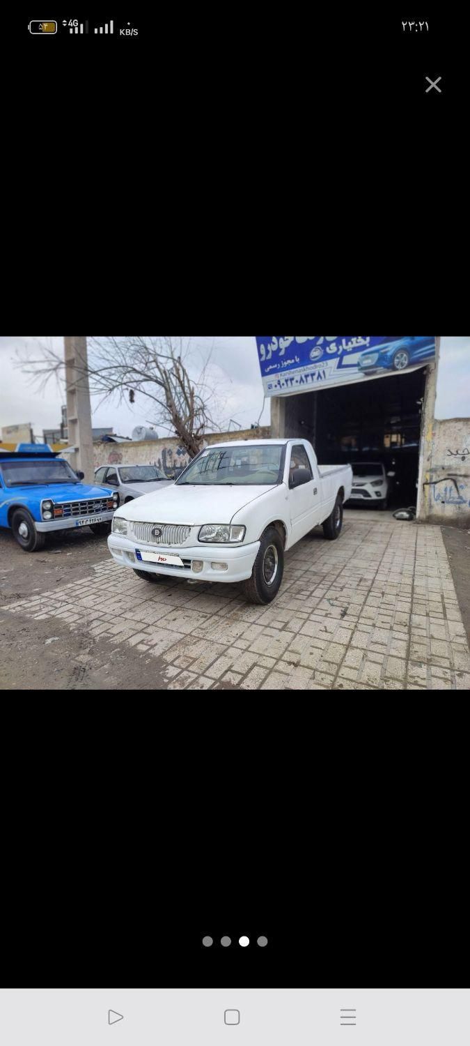 خودرو زامیاد، وانت نیسانZ24 آگهی ann_18688461
