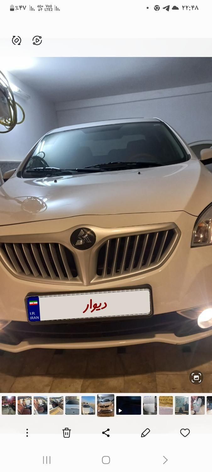 برلیانس H330 اتوماتیک 1650 - 1399