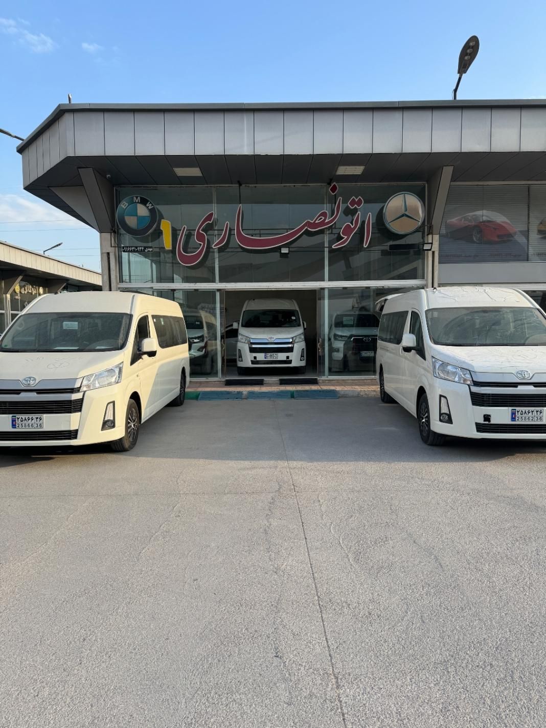 تویوتا کمری XLE - 2025
