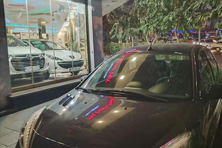 خودرو پژو، 207 آگهی ann_18688806