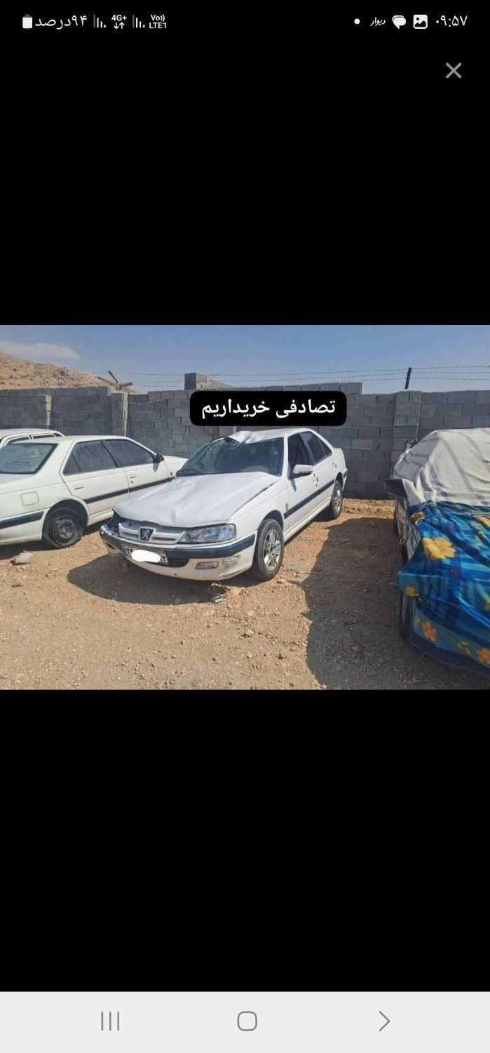 خودرو پژو، 405 آگهی ann_18688849