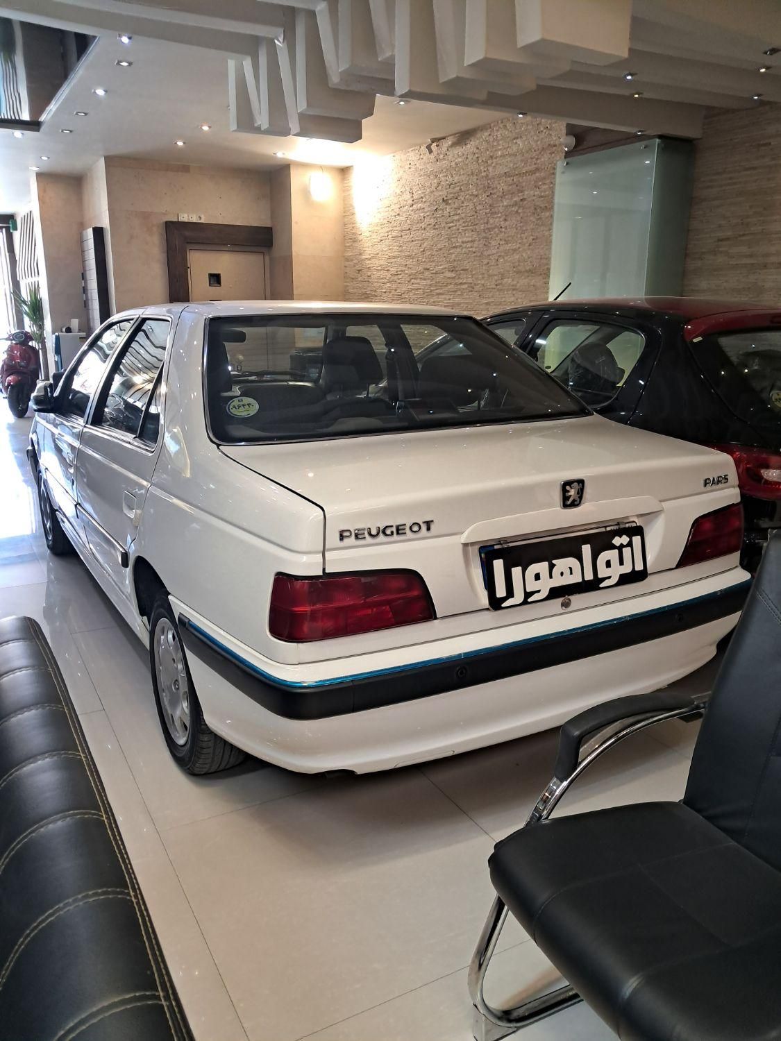 پژو پارس سال - 1398