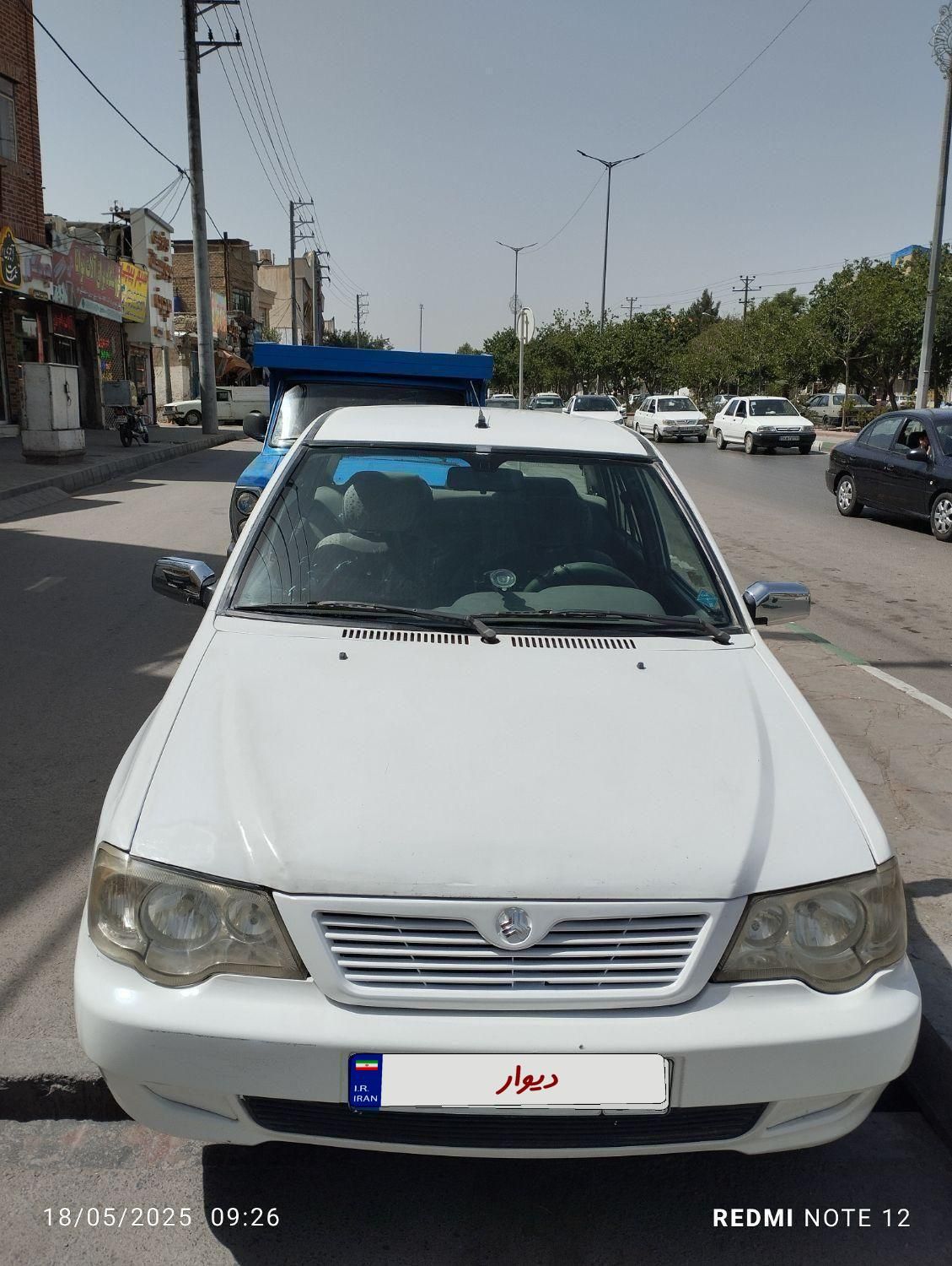 خودرو پراید، 132 آگهی ann_18688884