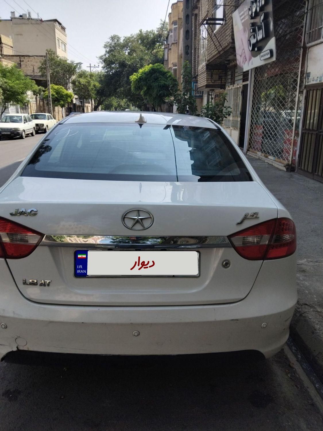 جک J5 اتوماتیک - 1395