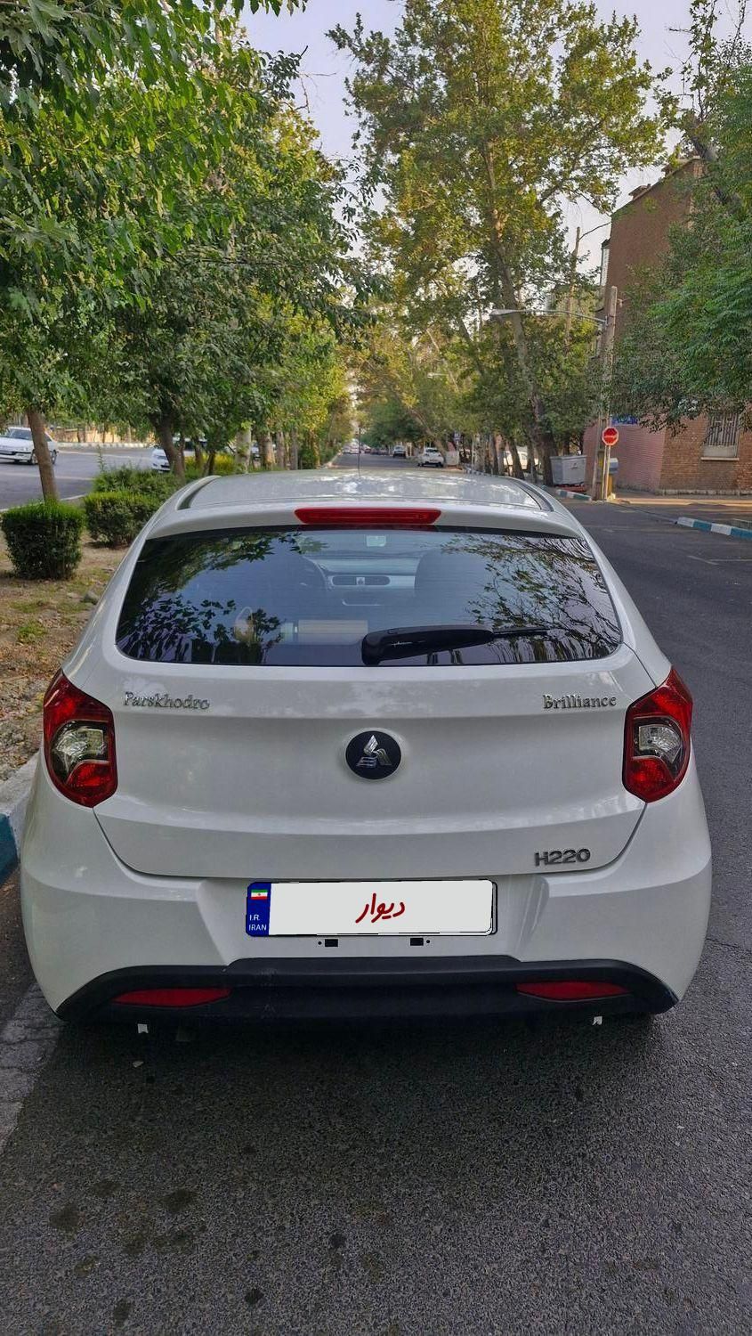 برلیانس H220 دنده‌ای - 1399