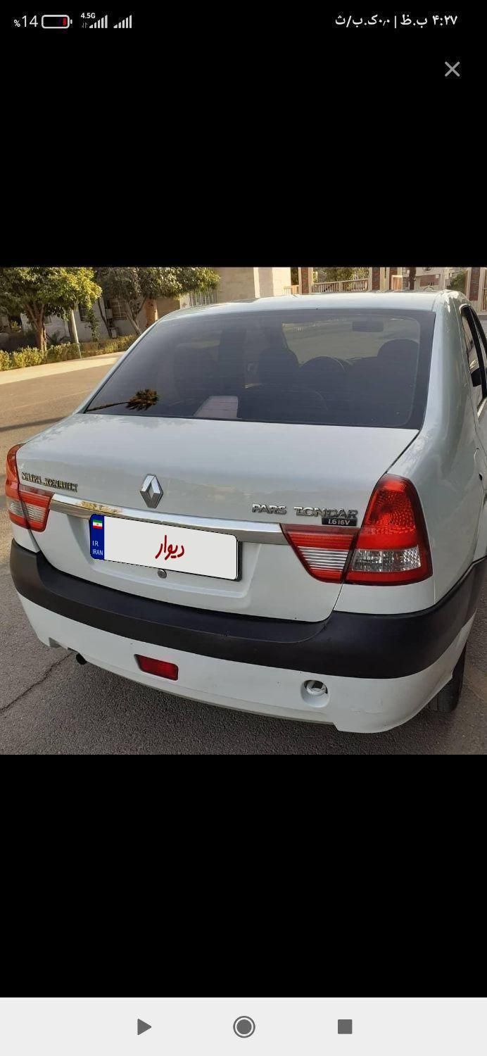 خودرو رنو، تندر 90 پلاس آگهی ann_18689160