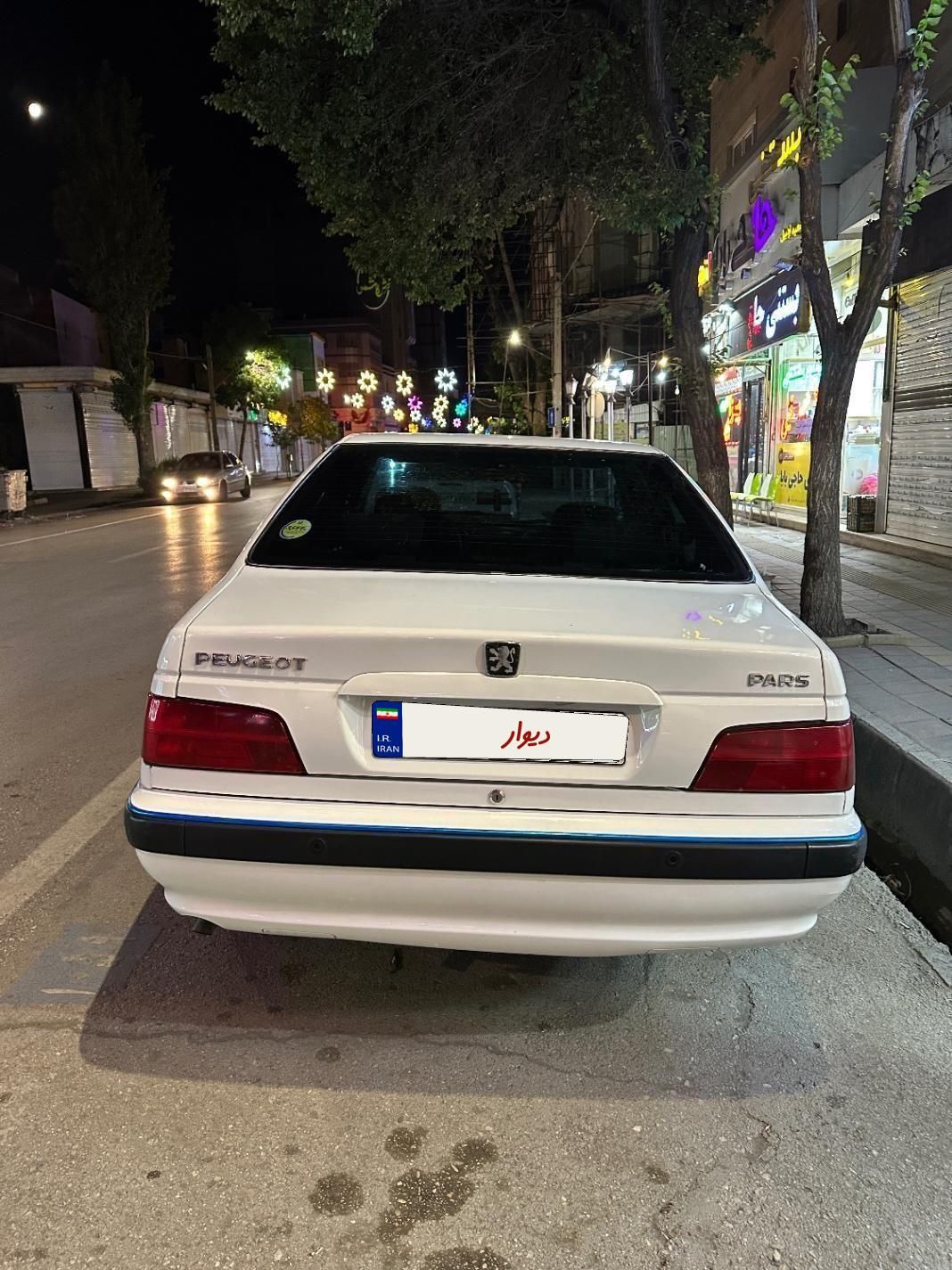 پژو پارس سال - 1400