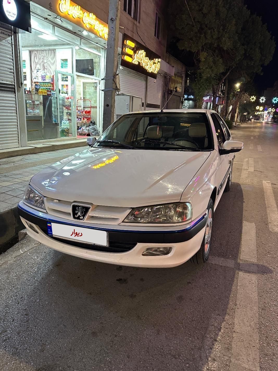 پژو پارس سال - 1400