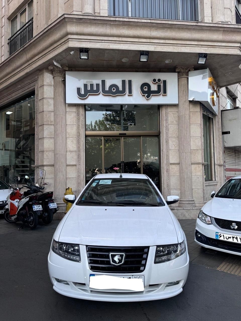 خودرو سمند، سورن پلاس آگهی ann_18689279