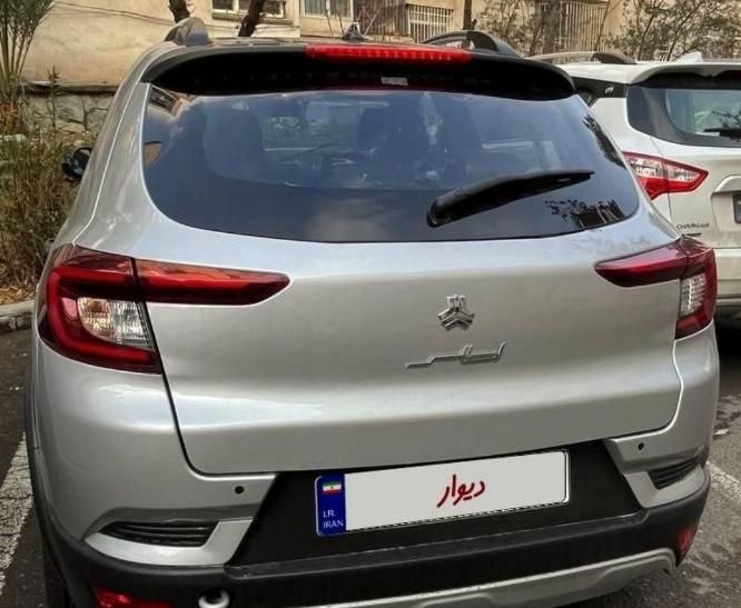 اطلس G دنده ای - 1404