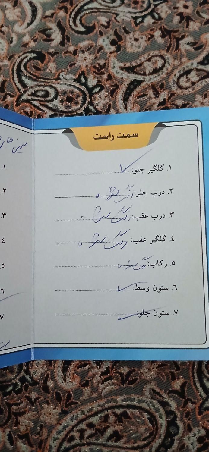 پراید 131 SE دوگانه سوز - 1390