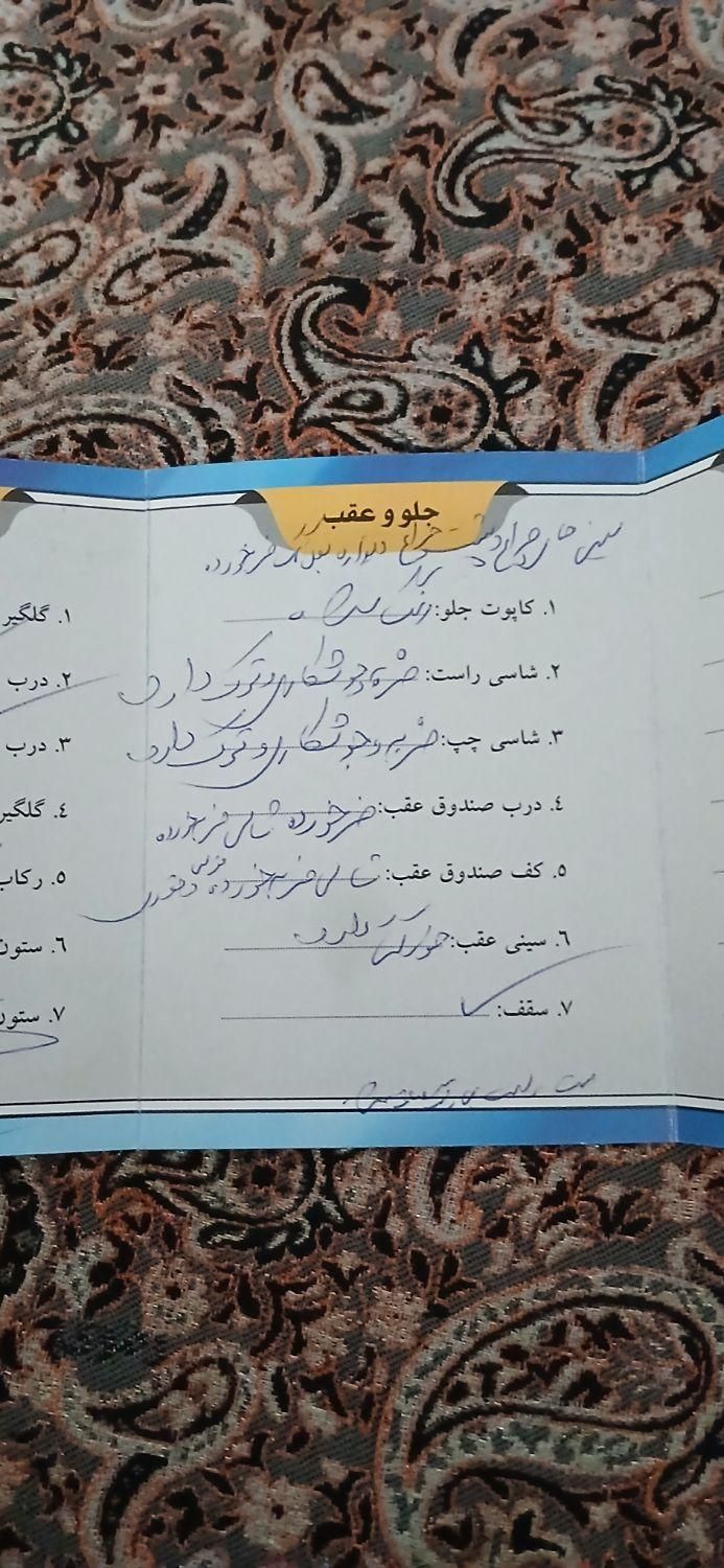 پراید 131 SE دوگانه سوز - 1390