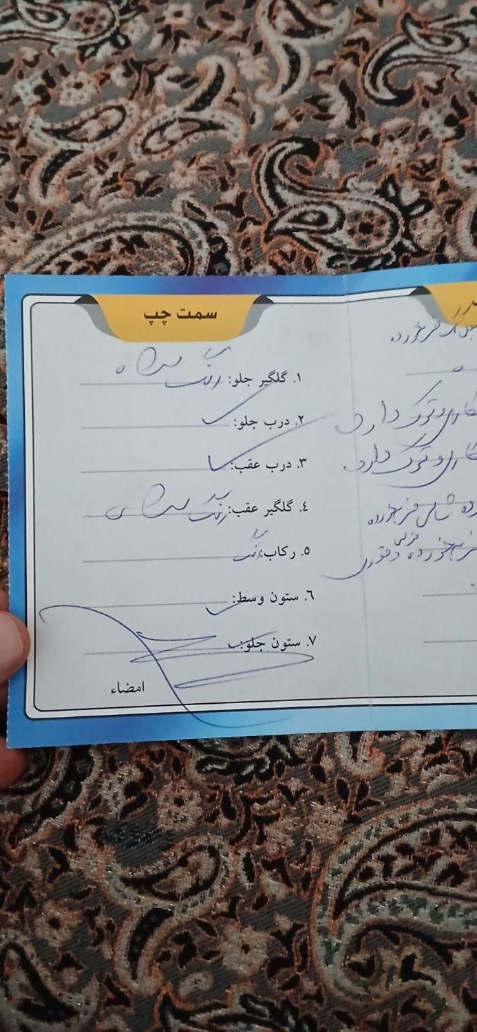 پراید 131 SE دوگانه سوز - 1390