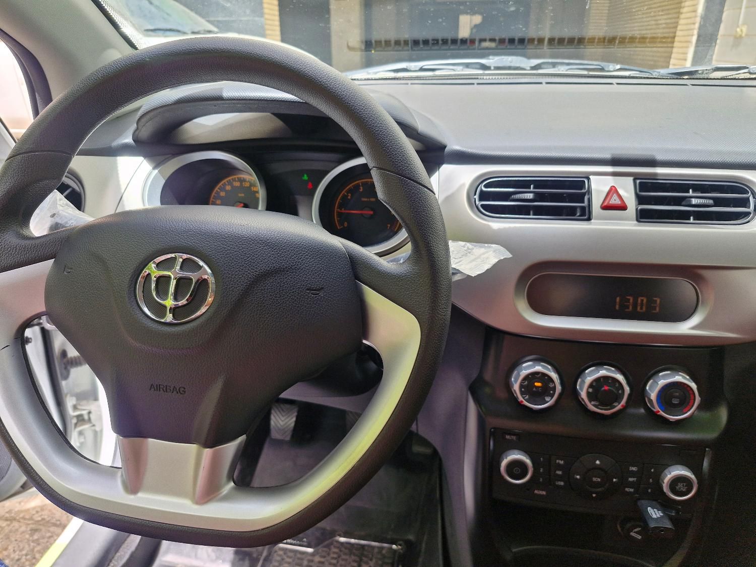 برلیانس H230 دنده‌ای - 1397