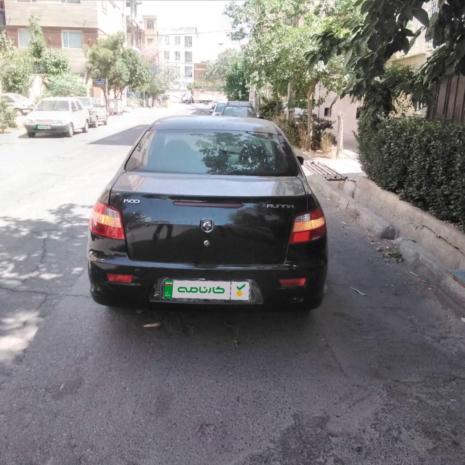 رانا LX TU5 - 1397