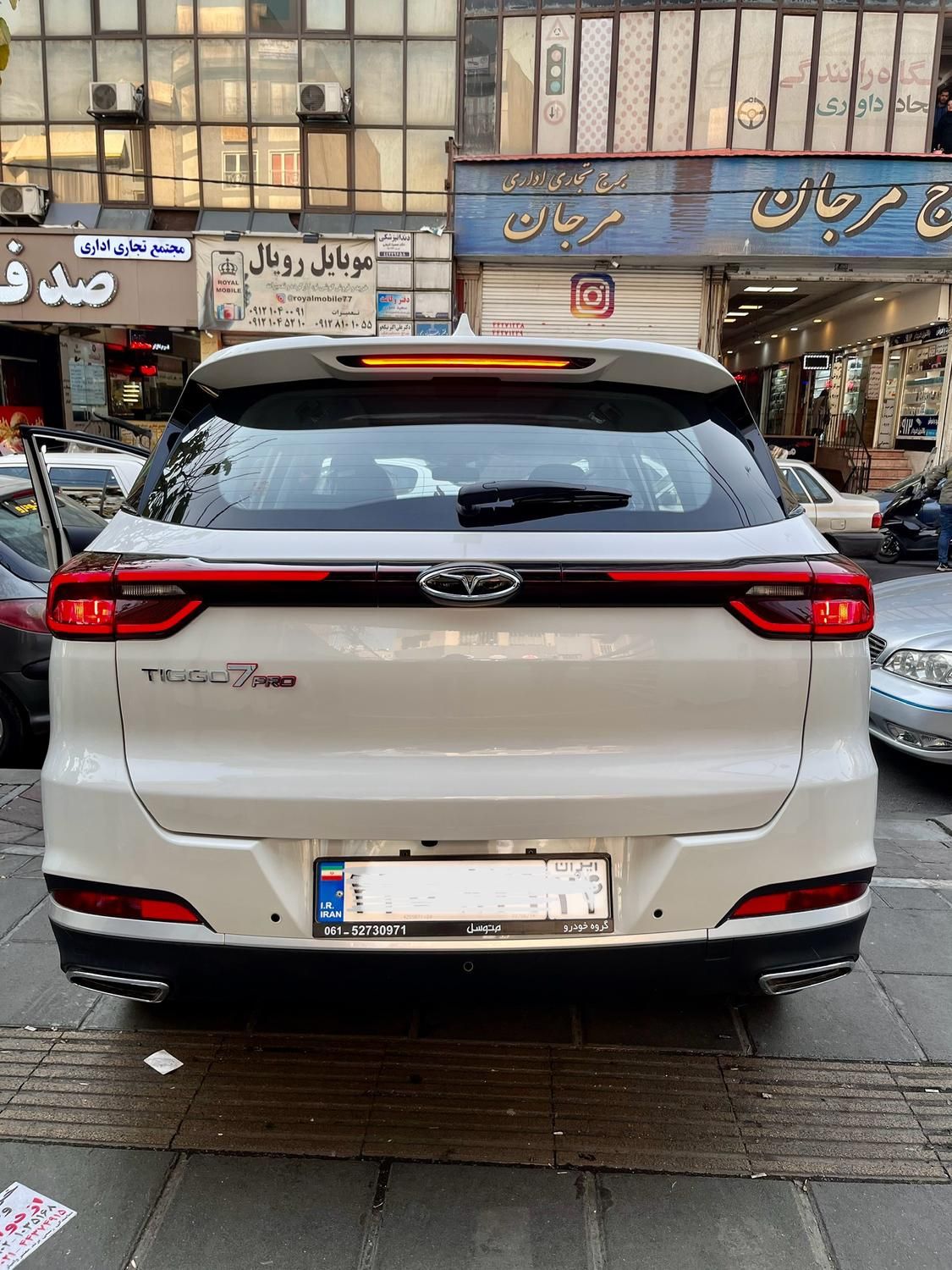 فونیکس تیگو 7 پرو اکسلنت - 1404