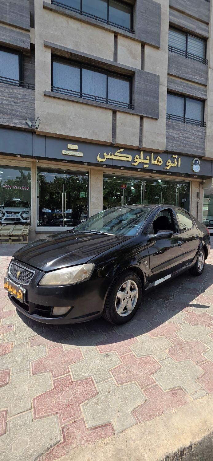 رانا LX TU5 - 1394