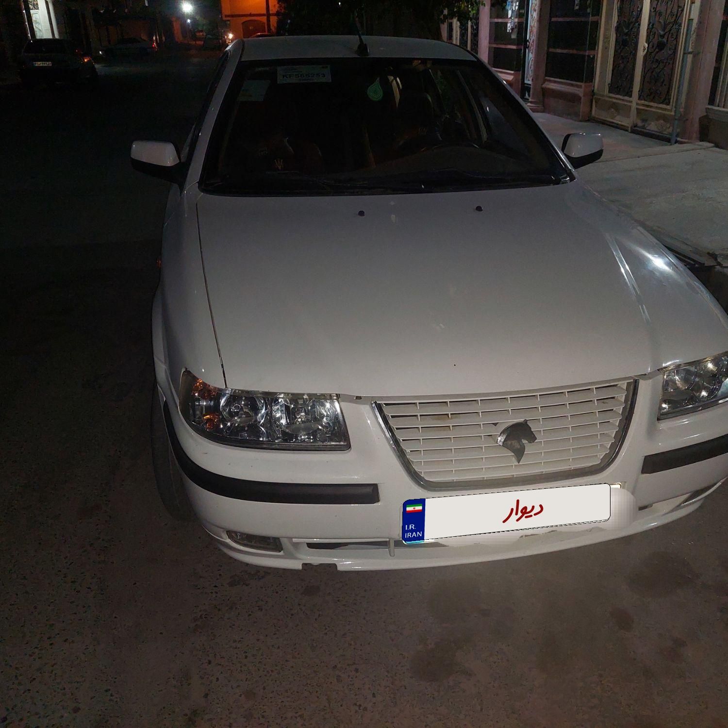سمند LX XU7 - 1398