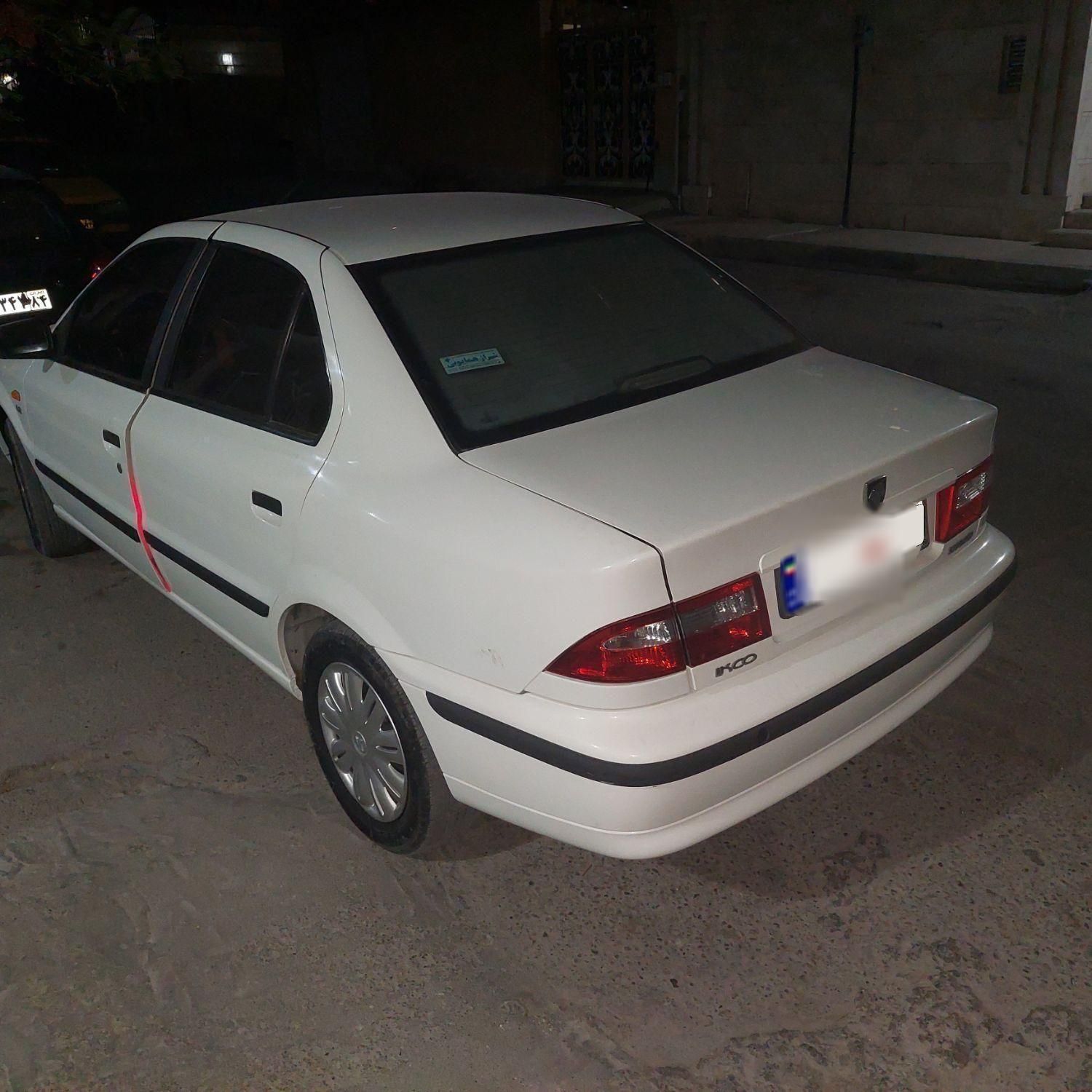 سمند LX XU7 - 1398