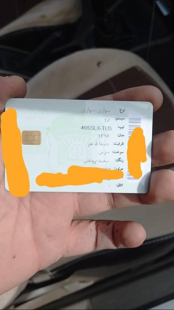پژو 405 SLX بنزینی TU5 - 1396