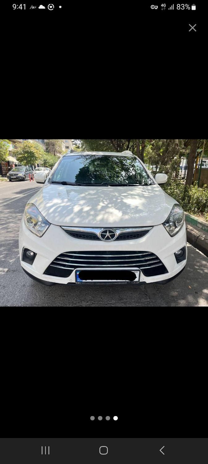 جک S5 دنده‌ای - 1395