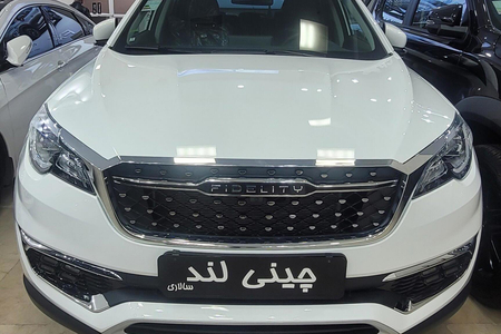 فیدلیتی پرایم تیپ ۱ (5 نفره) - 1403