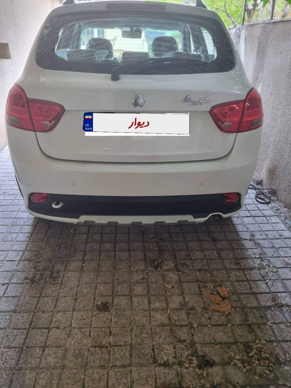 کوییک S پایه - 1403