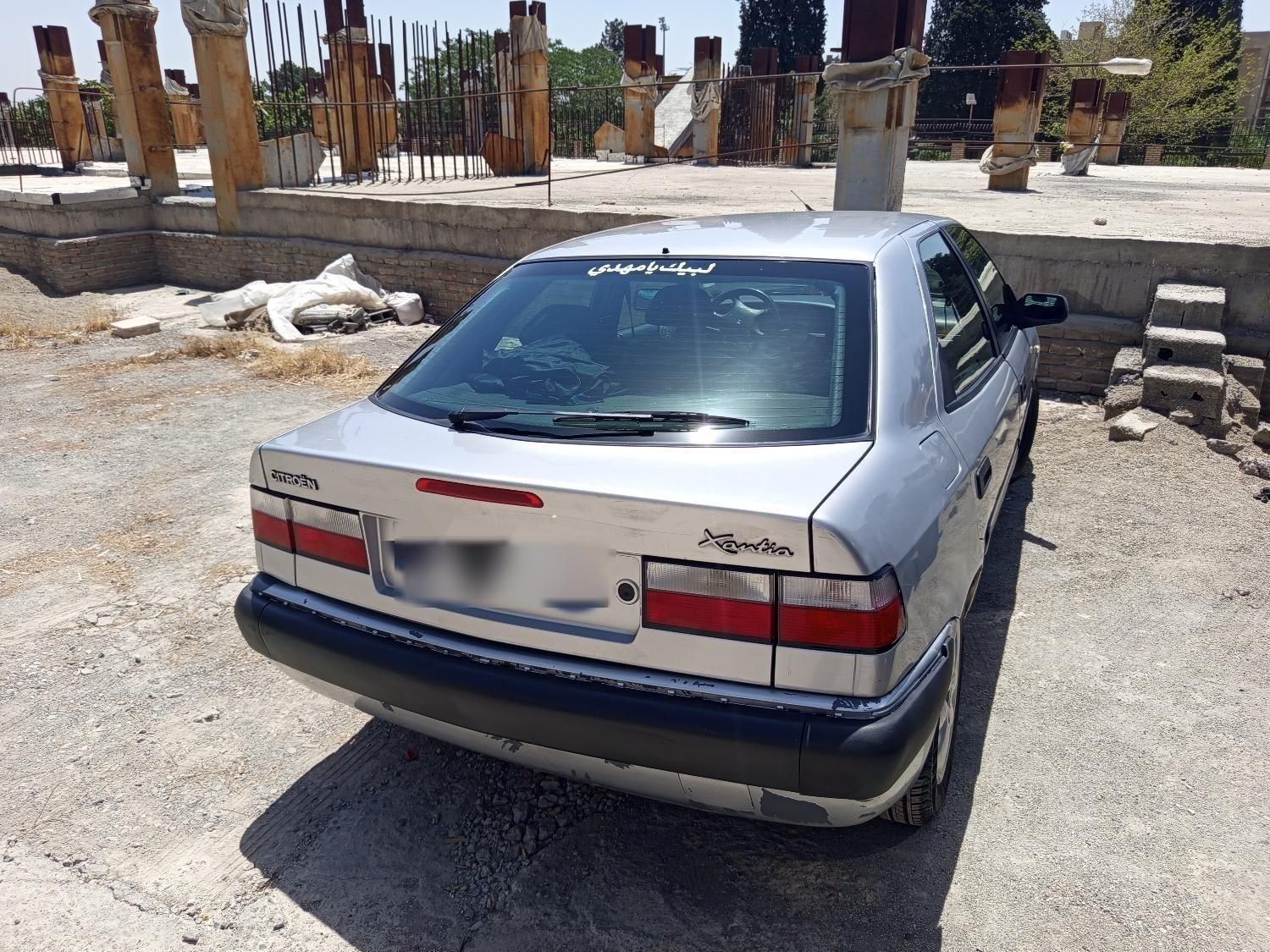 خودرو سیتروئن، زانتیا آگهی ann_18691450