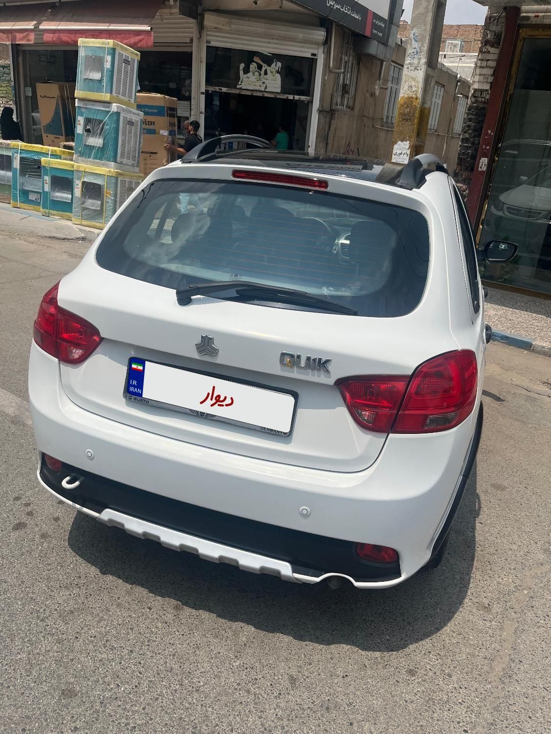 کوییک R دنده‌ای - 1399