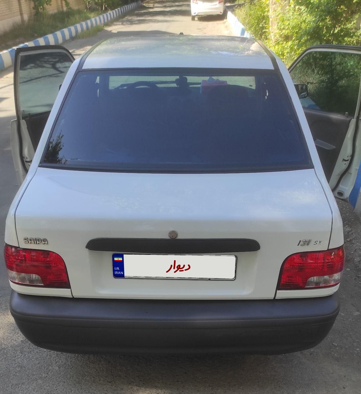پراید 131 SX - 1390