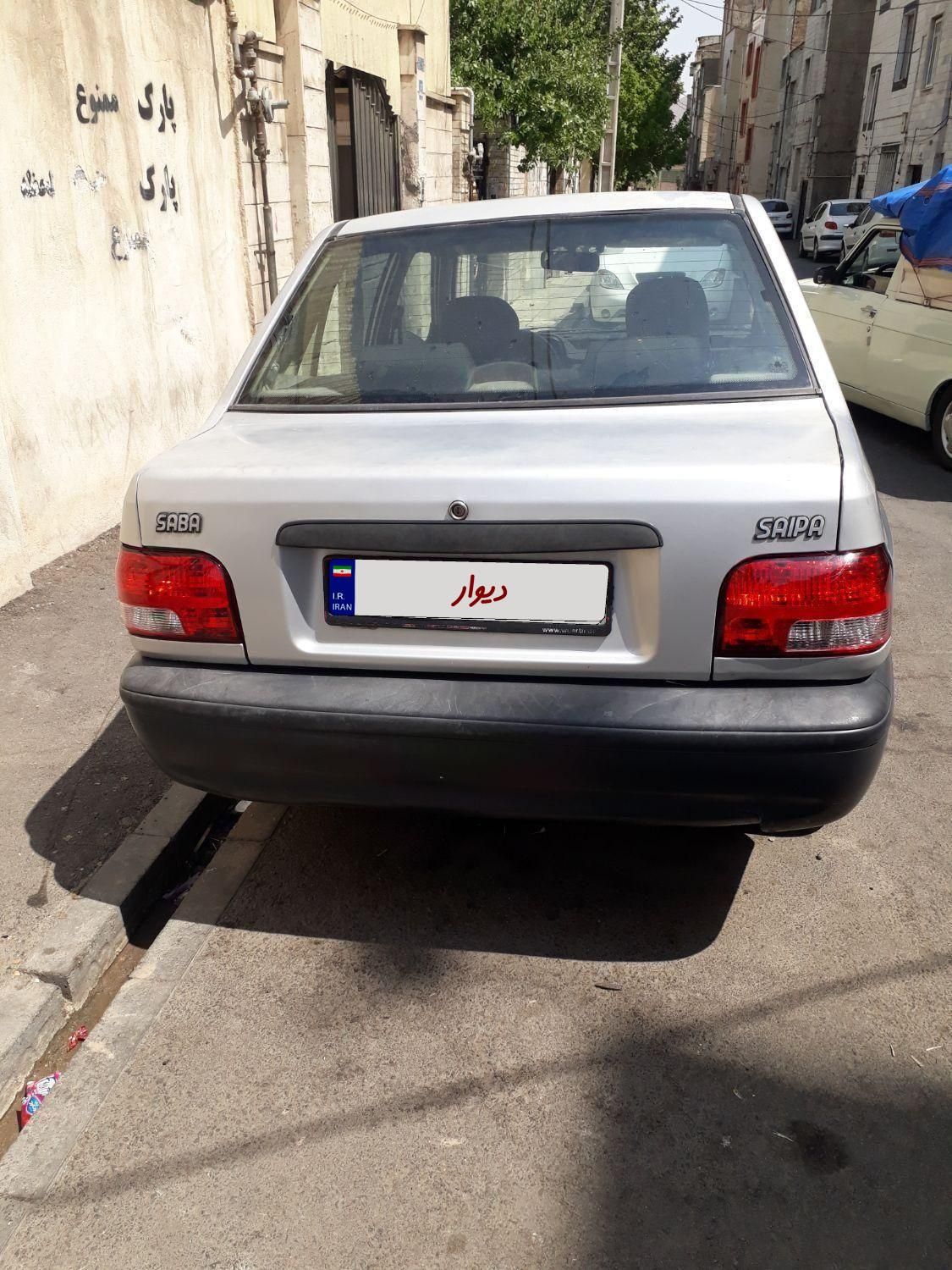 خودرو پراید، صبا آگهی ann_18691669