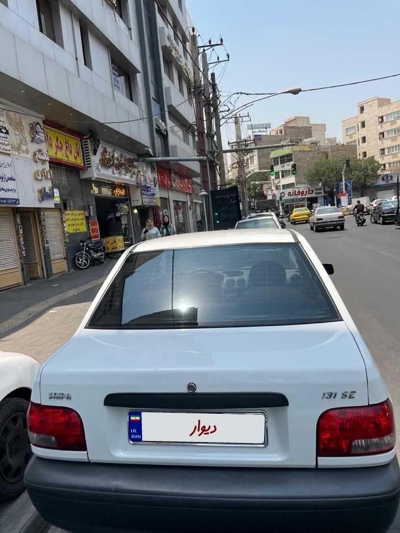 پراید 131 SE - 1398