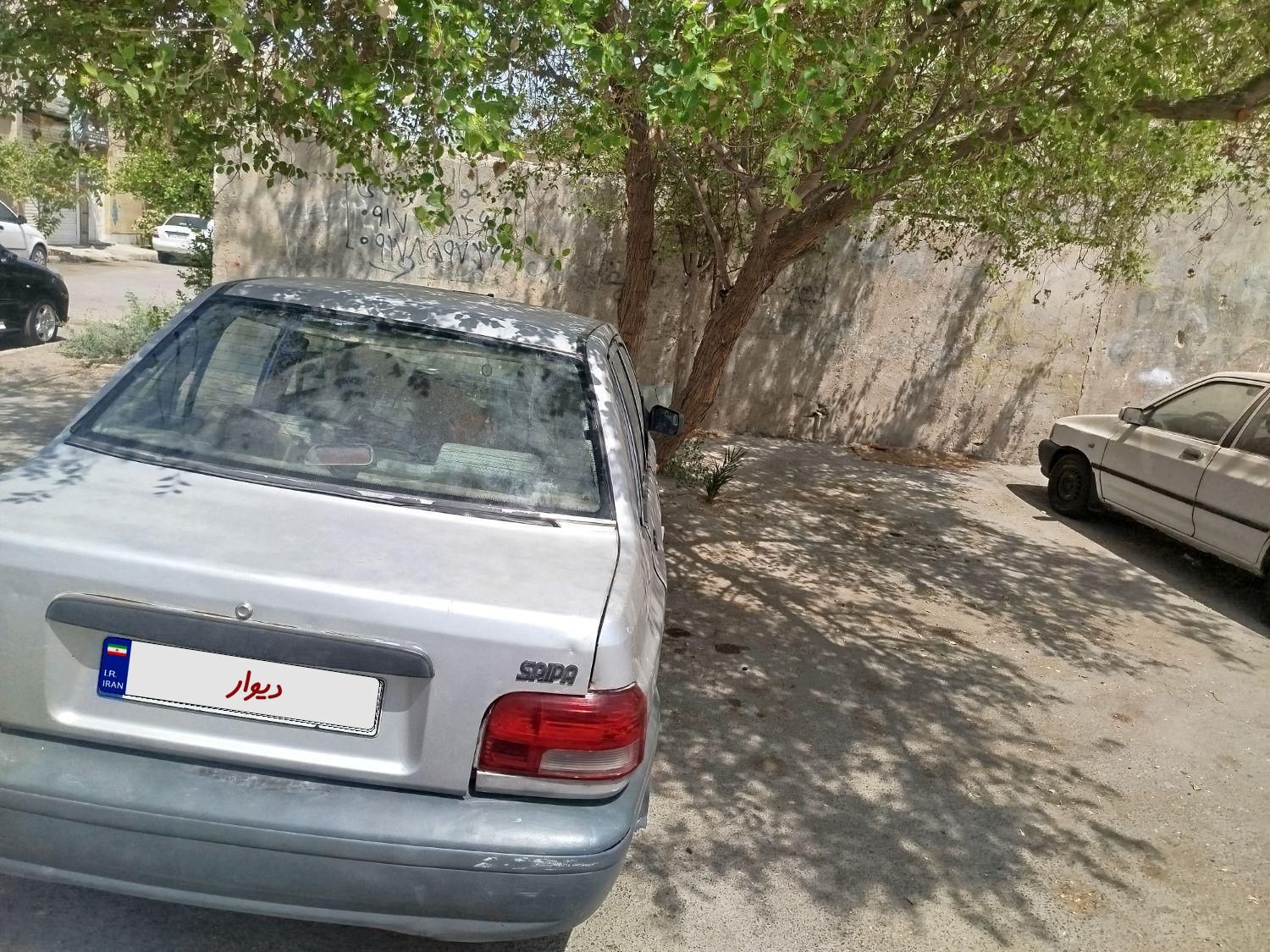 خودرو پراید، صبا آگهی ann_18691938
