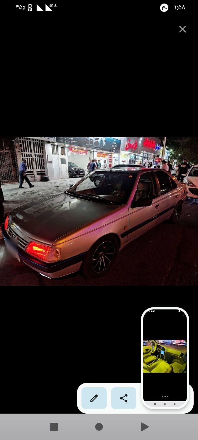 خودرو پژو، 405 آگهی ann_18692032