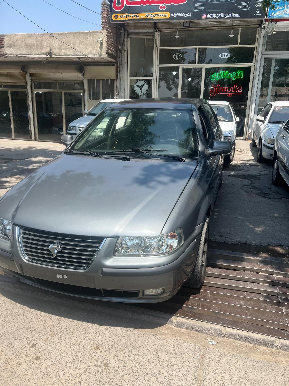 سمند LX XU7 - 1382